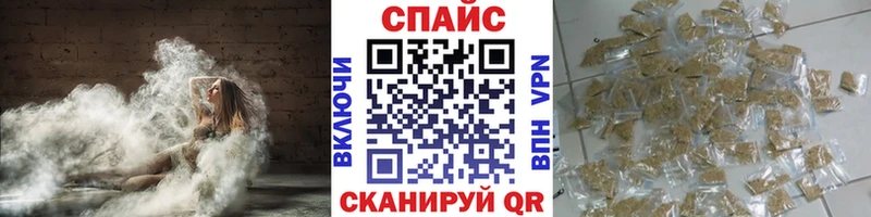 БУТИРАТ 99%  купить закладку  Ахтырский 