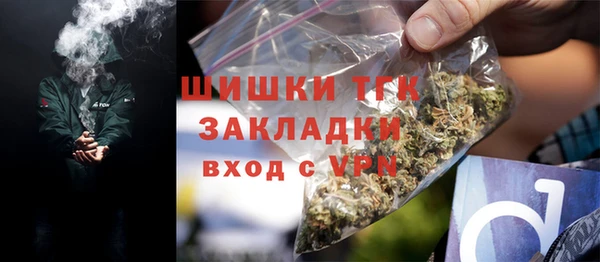 СК Алзамай