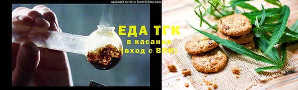 индика Алексеевка