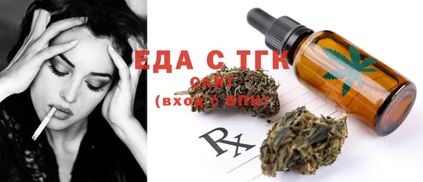 индика Алексеевка