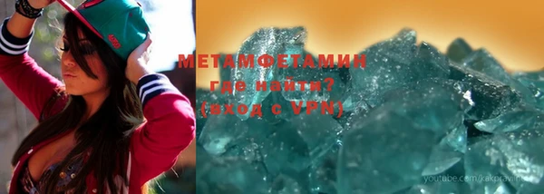 индика Алексеевка