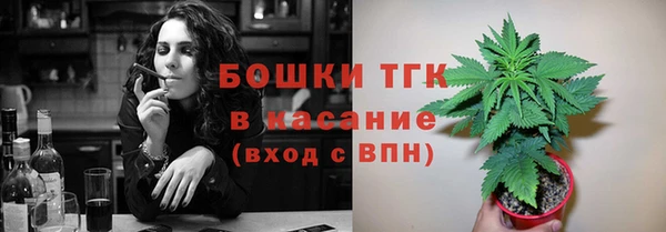 марки lsd Абаза