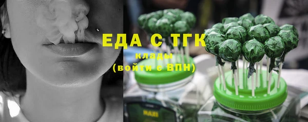 СК Алзамай