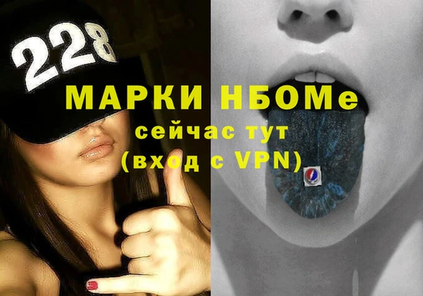 индика Алексеевка