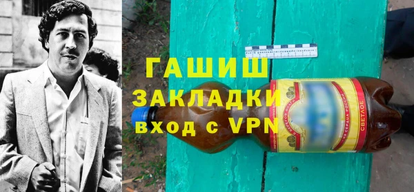 СК Алзамай