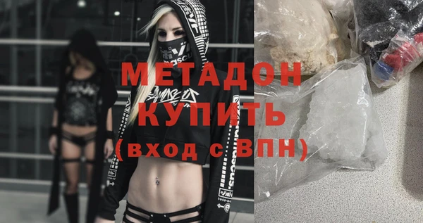индика Алексеевка