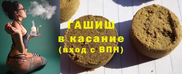 MDMA Premium VHQ Абдулино