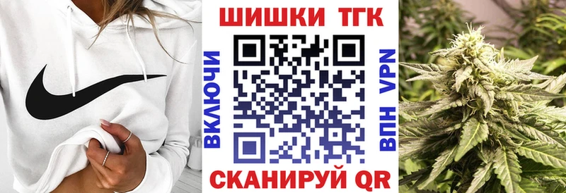 Каннабис LSD WEED Ахтырский